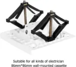 Switch Box Repair Tool 86mm